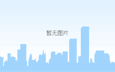  广东坚宝电缆